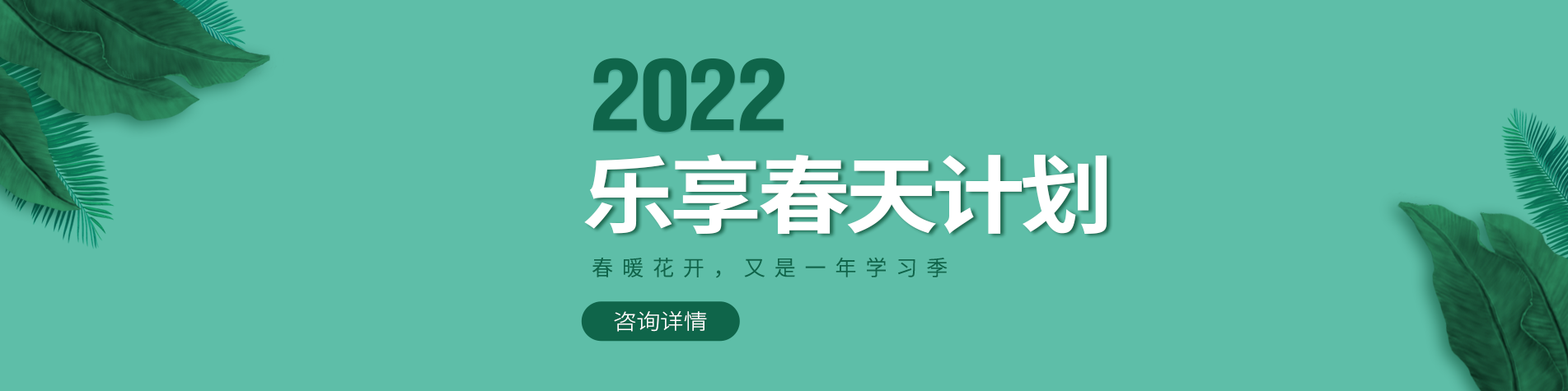 大鸡巴操爆粉嫩小穴白丝国家